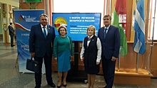 Пермская гордума подписала соглашение о сотрудничестве с Минским городским советом депутатов