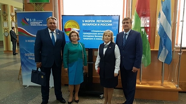 Пермская гордума подписала соглашение о сотрудничестве с Минским городским советом депутатов