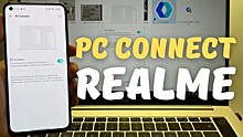 Как подключить смартфон Realme к компьютеру – инструкция и способы