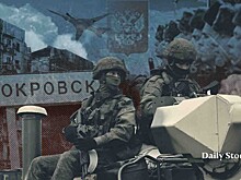 Что будет после взятия Покровска и какие направления открываются перед армией России?