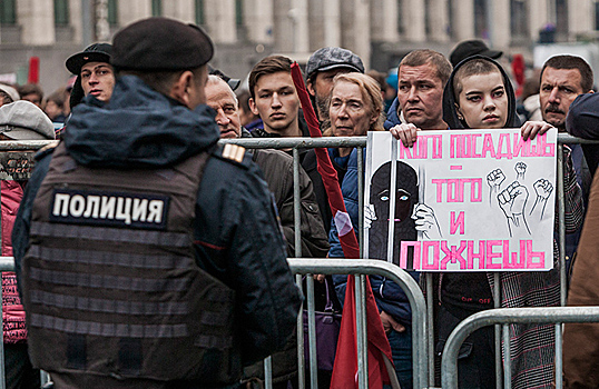 «Левада-центр»: 38% россиян считают вердикты по «московскому делу» несправедливыми