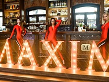 В Москве прошел хоккейный турник за кубок Maxim