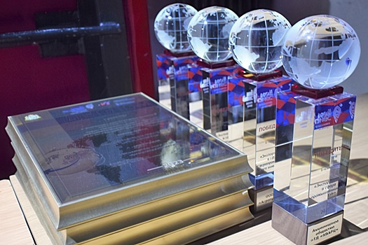 Детский региональный творческий конкурс «Служба спасения глазами детей» стартовал в Подмосковье