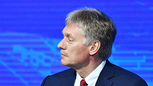 В Кремле положительно оценивают работу Минкультуры, заявил Песков