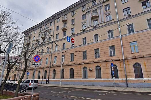 «Почта России» выставила свои помещения в историческом здании на аукцион