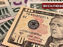 Эксперт объяснил, как отразятся на россиянах санкции против Мосбиржи