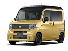 У кей-кара Honda N-Van появилась полностью электрическая версия