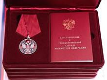 Работники транспорта получили награды