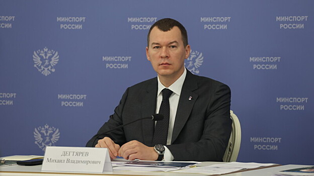 Плющев поддержал идею Дегтярева о создании единого оператора спортивного судейства