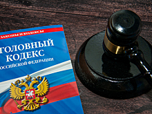 В Омске задержали мужчину по делу об оправдании терроризма