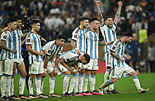 Аргентина стала трехкратным чемпионом мира по футболу