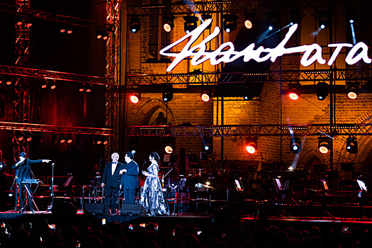 На организацию калининградского фестиваля «Кантата» выделили 16,7 млн рублей