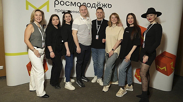 Бизнес-леди из Лабытнанги стала представителем Росмолодёжи в Уральском федеральном округе
