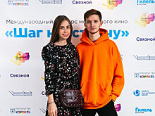 Награждены победители международного конкурса мобильного кино «Шаг навстречу»