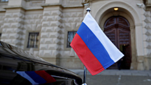 Россия отказалась от участия в Мюнхенской конференции