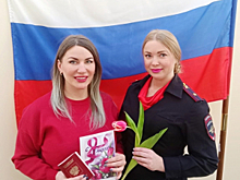 В Магаданской области продолжается праздничная акция  «8 Марта В каждый Дом»