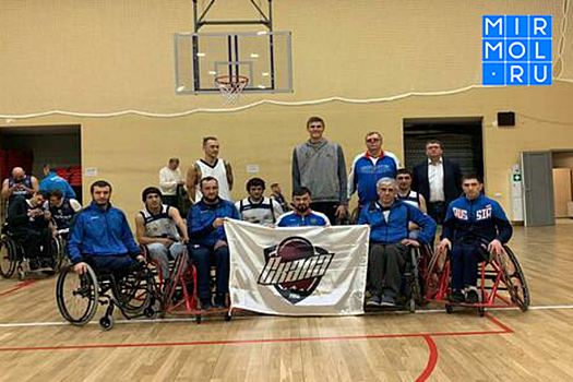 Дагестанские баскетболисты-колясочники клуба «Скала» выступили на чемпионате России