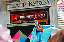 Приморский театр кукол приглашает на спектакль "Дюймовочка"