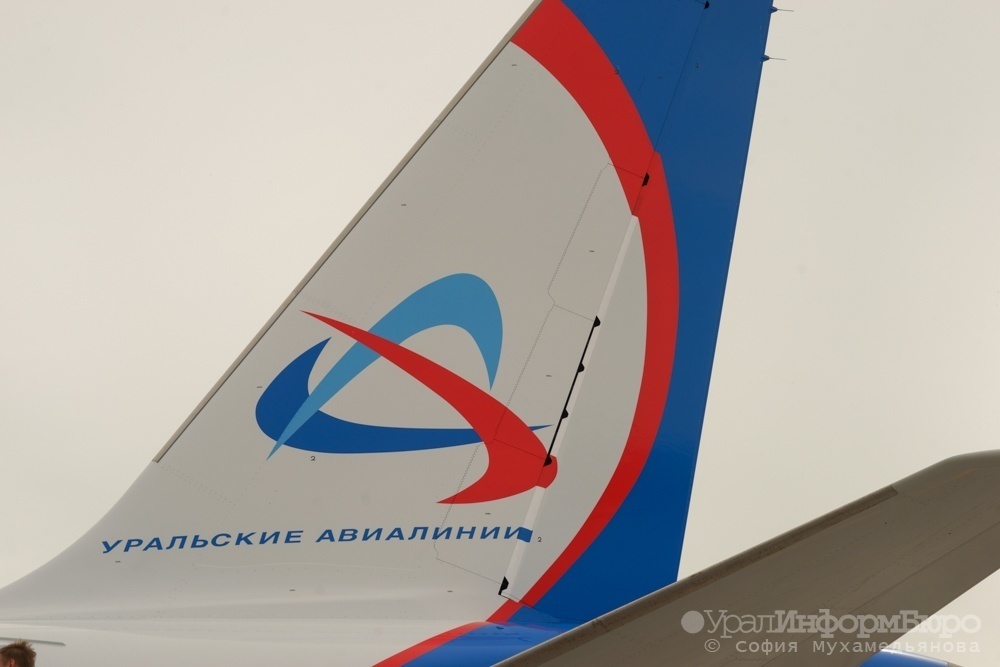 Медики рассказали о состоянии техника, на которого наехал самолет «Уральских авиалиний»