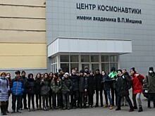 Школьники посетили Центр космонавтики