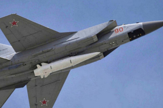 ВС РФ поразили энергетические и транспортные объекты, используемые ВСУ