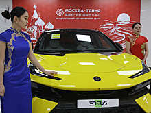 «Единая Россия» предложила масштабные поправки к бюджету на 2026 год