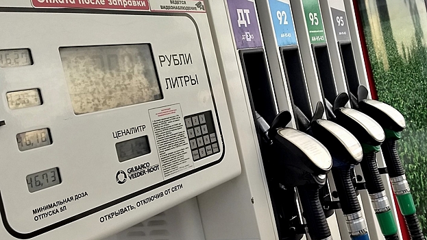 Краснодар стал вторым в Южном федеральном округе по дешевизне дизельного топлива