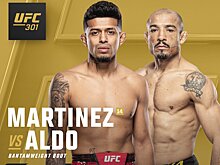 Официально: Жозе Альдо подерется с Джонатаном Мартинесом на UFC 301
