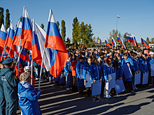 Более 500 нижегородцев присоединились к акции «Россия89» в Парке Победы