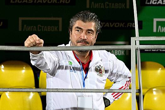 Помощник Карпина рассказал о берегущих себя в контрольных матчах игроках сборной