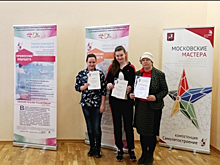 Ломоносовская школа проведет праздник в честь Международного дня Земли