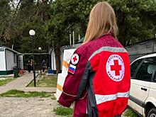 Российский Красный Крест помог более 140 тысячам жителей Курской и Белгородской областей