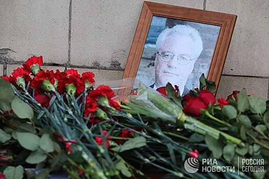 Убийца российских дипломатов? Прежде всего, это стресс