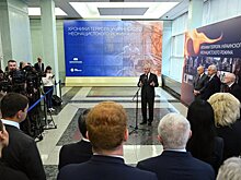 В Государственной Думе открылась выставка «Хроники террора украинского неонацистского режима»
