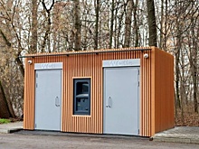 Власти рассказали, когда вернут общественный туалет на набережную Федоровского