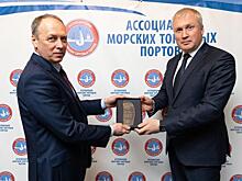 Назван самый экологичный порт в России