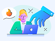 Домогательства на работе: 5 шагов — как справиться, сохранить достоинство и карьерные позиции