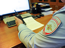В Пензе полицейские установили личность девушки, опубликовавшей видеозапись с сожжением паспорта