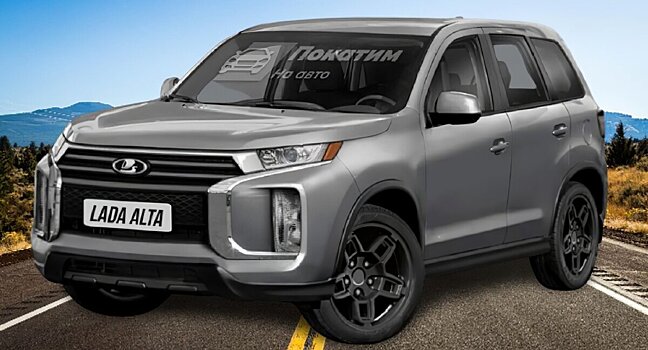 Новый уникальный кроссовер LADA ALTA 2021-2022 показали на фоторендерах