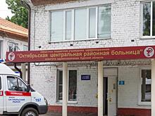 В Октябрьской районной больнице сделают ремонт за 80 млн рублей