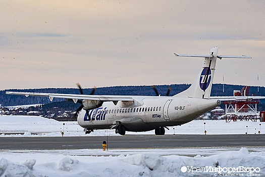 Главе Зауралья сообщили о беспределе Utair