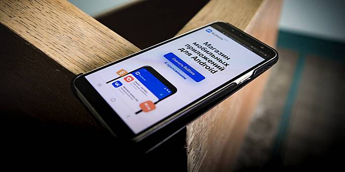 В RuStore появились приложения иностранных разработчиков