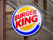 Burger King приостановит корпоративную поддержку российского рынка