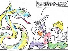 Как избавиться от «диктата доллара»?