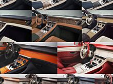 В Bentley рассказали о материалах отделки передней панели автомобиля