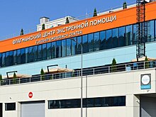 Сергей Собянин: началась реконструкция родильного дома ГКБ № 15 им. Филатова
