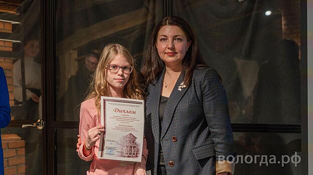 Победителей конкурса «Вологодское зодчество» наградили в Доме масла