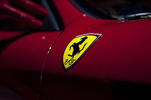 Ferrari анонсировала выпуск нового кроссовера