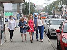 Как выйти из пандемии и не сойти с ума: советы психологов