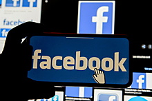 Объяснена необходимость слежки за пользователями в Facebook и Instagram